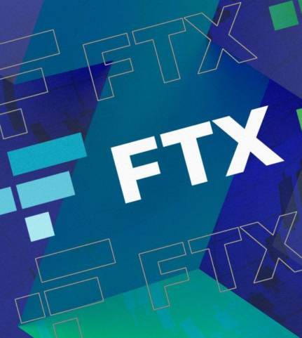 FTX lance une nouvelle plateforme NFT dédiée au divertissement