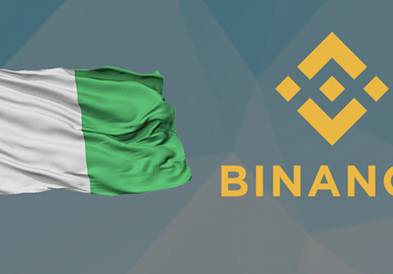 Binance Nigeria : Éliminer la fraude