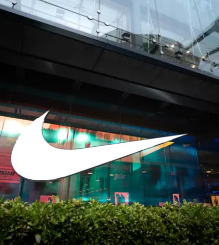 Quels sont les résultats financiers de NIKE