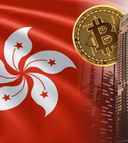 HashKey ouvre les échanges de bitcoins à Hong Kong aux investisseurs particuliers